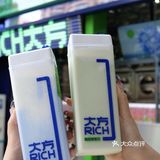 昆明 谁会拒绝好喝不长胖的健康酸奶⁉️