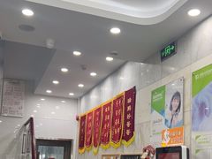 -瑞鹏宠物医院华南总院·夜诊·心脏科·骨科
