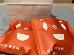 -铭果屋·铜锣烧专卖店(南京创始店)