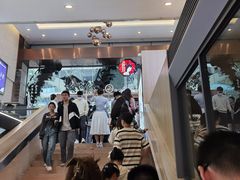 -茶颜悦色(重庆英利大融城LG层店)