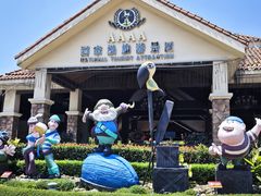 -重庆海昌加勒比海水世界