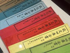 -天一阁博物院