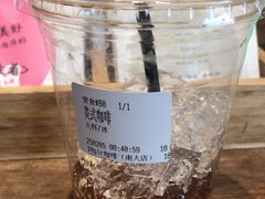 -阿sir咖啡(陶谷新村店)