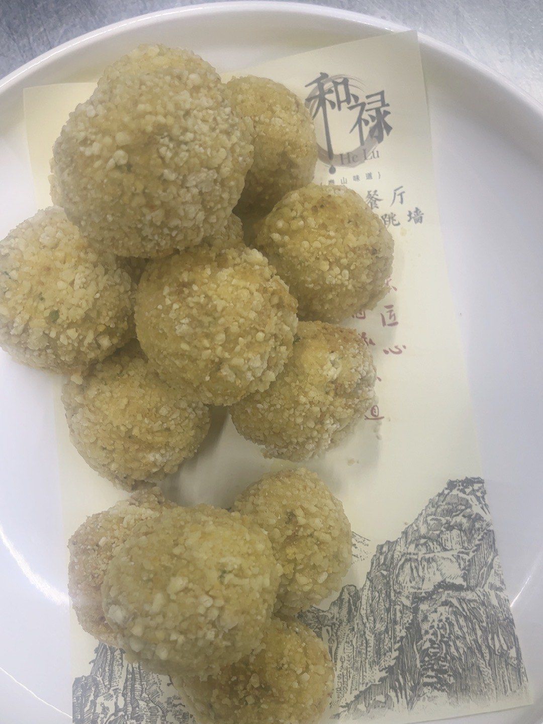 泰山豆腐丸子[强]