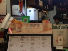 -桂源铺(亚新广场店)