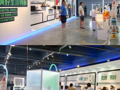-F518时尚创意园