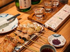 -大米·京都小酒馆·炭烧海鲜·烧鸟(龙口东路店)