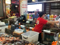 -皇上皇腊味店(下九路店)