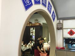 -十八家面馆(欧洲城店)