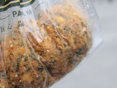 -泸溪河桃酥(秦淮夫子庙一店)