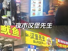 -东北大学(秦皇岛分校)