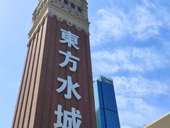 -东港音乐喷泉广场