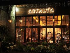 -Antalya安塔利亚土耳其餐厅(猎德店)