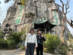 -桂林独秀峰王城景区