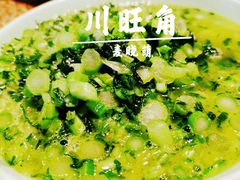 青菜钵-川旺角川粤融合菜•海景餐厅(星海广场店)