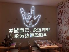 -松哥油焖大虾(皇岗一店)