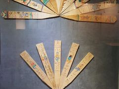 -马鞍山市博物馆
