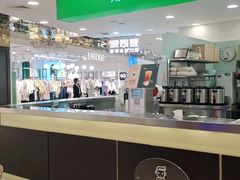 -沏佰杯(金元宝店)