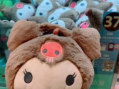 -皇庭广场(福华三路店)