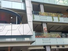-福田卓悦INTOWN购物中心