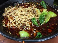-丽影重庆小面(定西路店)