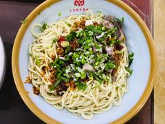 -老兰州三勺辣子爆肉面片(北街店)