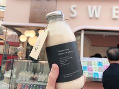 -Sweeney冰淇淋