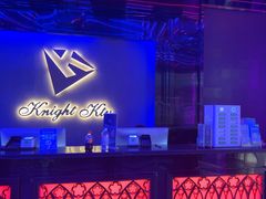 -骑士KTV(红谷滩万达店)