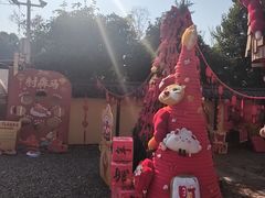 -HERRE·FARM 赫尔露营农场·团建聚会包场