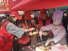 -福晶园益生菌蛋糕面包(璞丽中心店)