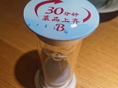 -蜜桃餐厅·伴山(海岸城店)