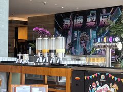 -视界美食自助餐厅·石家庄希尔顿酒店