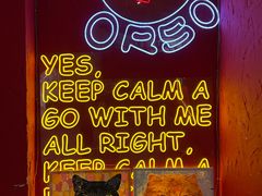 -黑熊披萨orso pizza