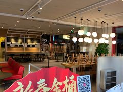 -肯德基(新塘乐购店)