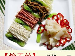 -喜顺商务酒店