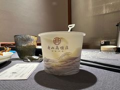 -高佳庄·海鲜酒楼(东港店)