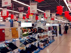 -国美电器(成都天府立交店)