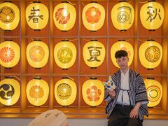 -重庆南山海昌汤都