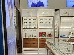 -宝岛眼镜(雨花吾悦广场店)