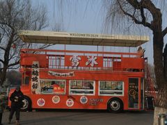 -北山公园
