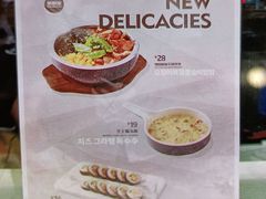 -泰熙家(凤栖原店)