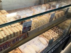 -金麦呈饼庄(铁西新玛特店)