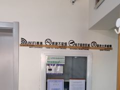 -康爱犬猫诊所·牙专科·骨外科·影像内科(丰宁店)