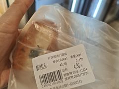 -百饼园(澳门路店)