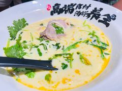 -和府捞面(西溪印象城店)