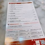 小泉居🔥梗有一間係左近