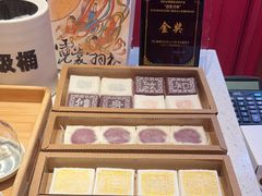 -阮大兴糕团(日月光中心店)