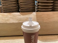 -宜北町(老城新街店)