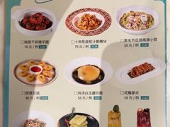 -陶陶居酒家(美院店)