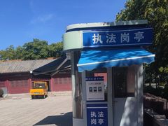 -横店影视城明清宫苑园区